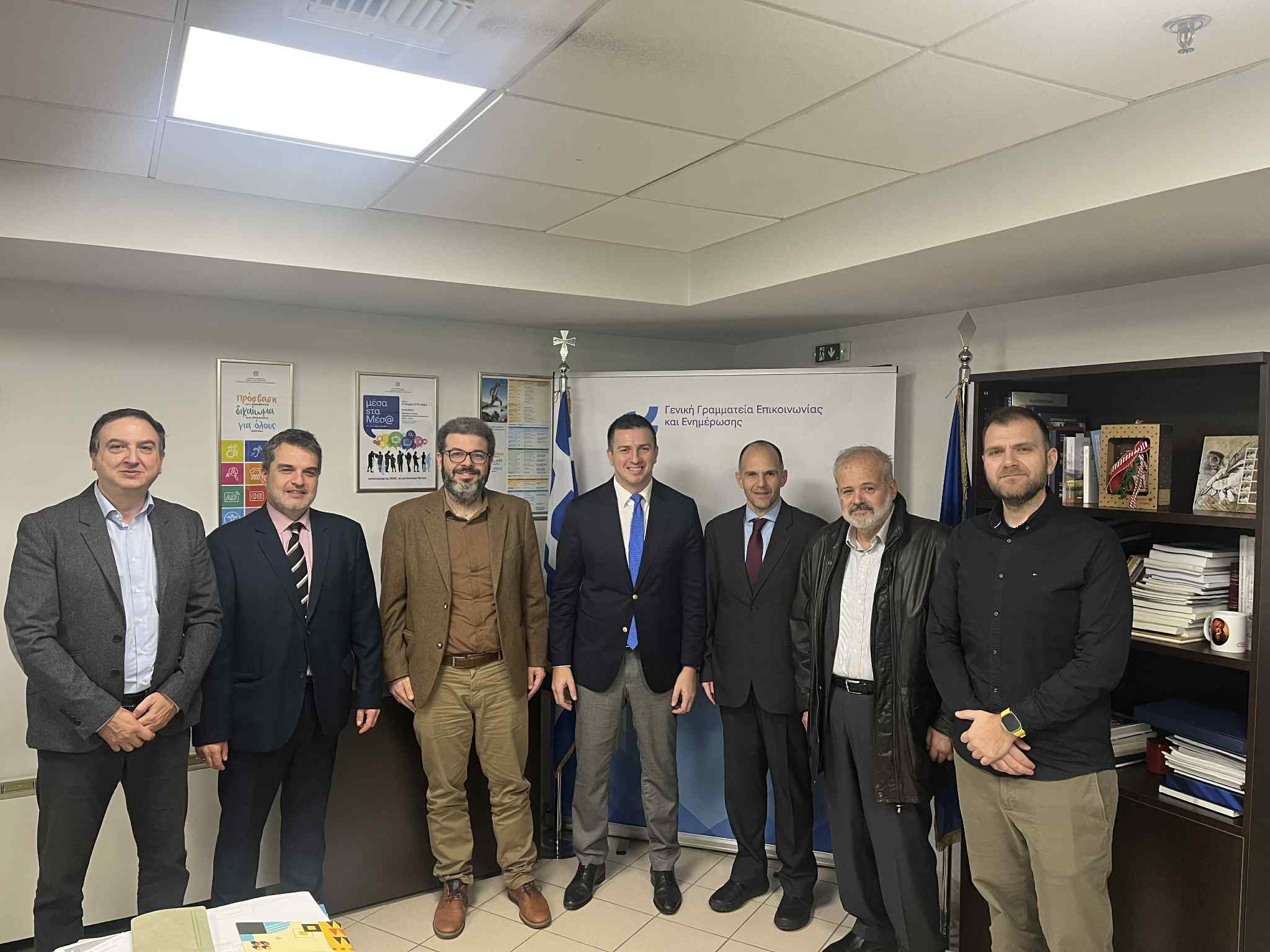 Συνάντηση του Δ.Σ. του ΣΗΠΕ με τον Γ.Γ. Ενημέρωσης και Επικοινωνίας