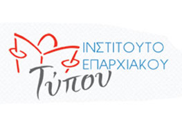 Regional Press Institute