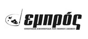 EmprosM