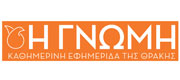 Gnomi