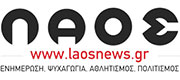 Laos