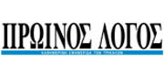 Proinos Logos